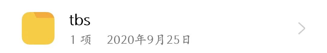 oppo手机存储的文档在哪个文件夹,oppo手机的内部存储在哪里
