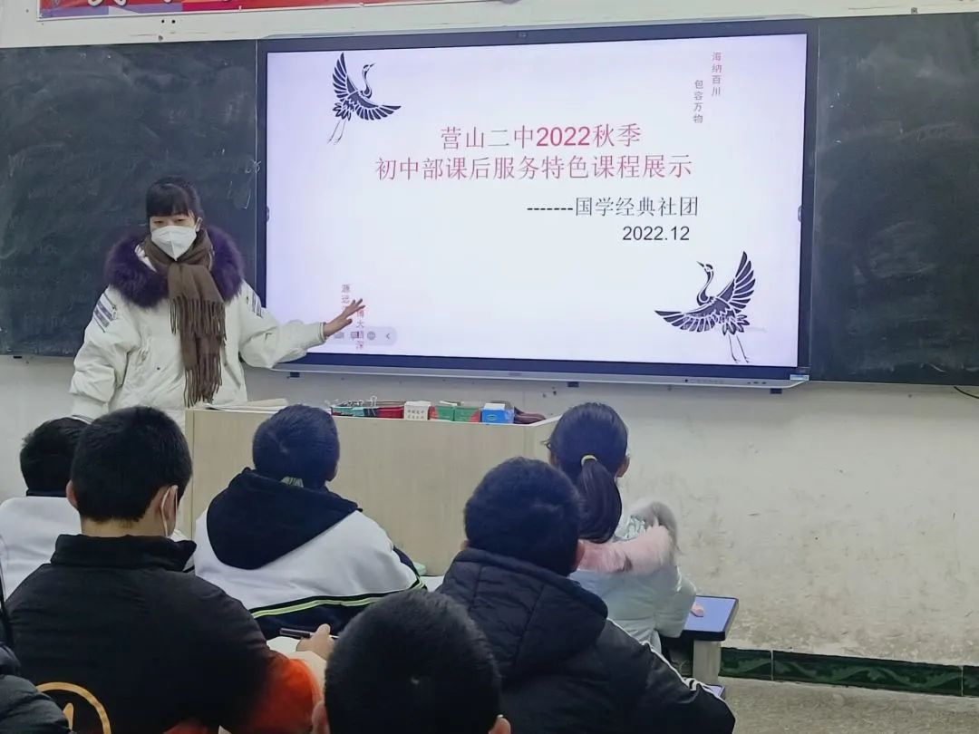 缤纷社团活动,社团活动青春肆意飞扬