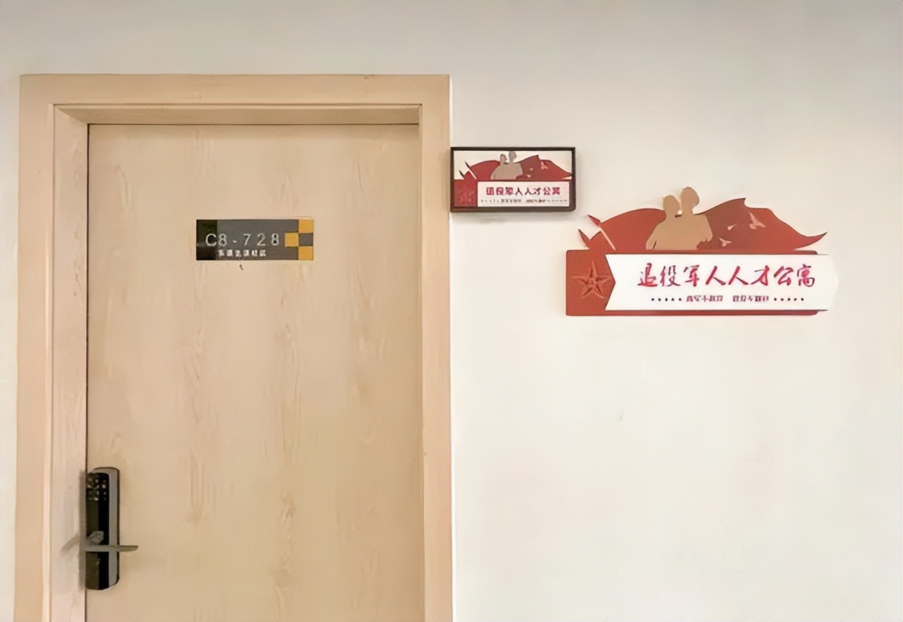 2022，军人军属享有更多“专属”荣光！