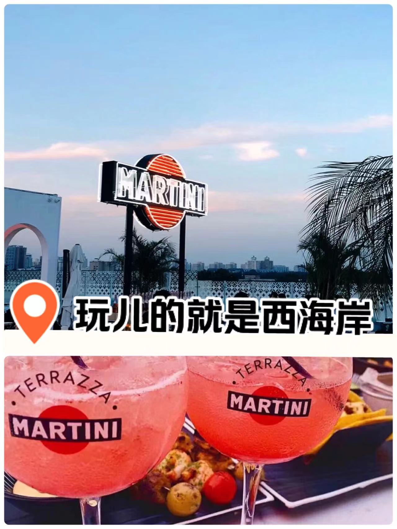 北京酒吧排行榜前十名,北京美式风格酒吧