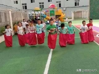 成人户外聚会小游戏大全,适合六年级学生玩的户外小游戏