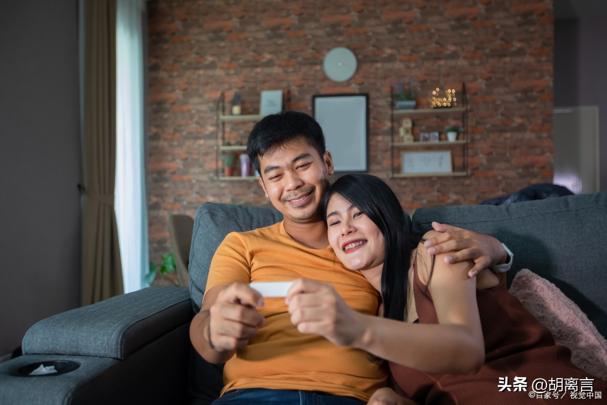 怎样的女人最旺夫?老祖宗都写在《易经》里了!