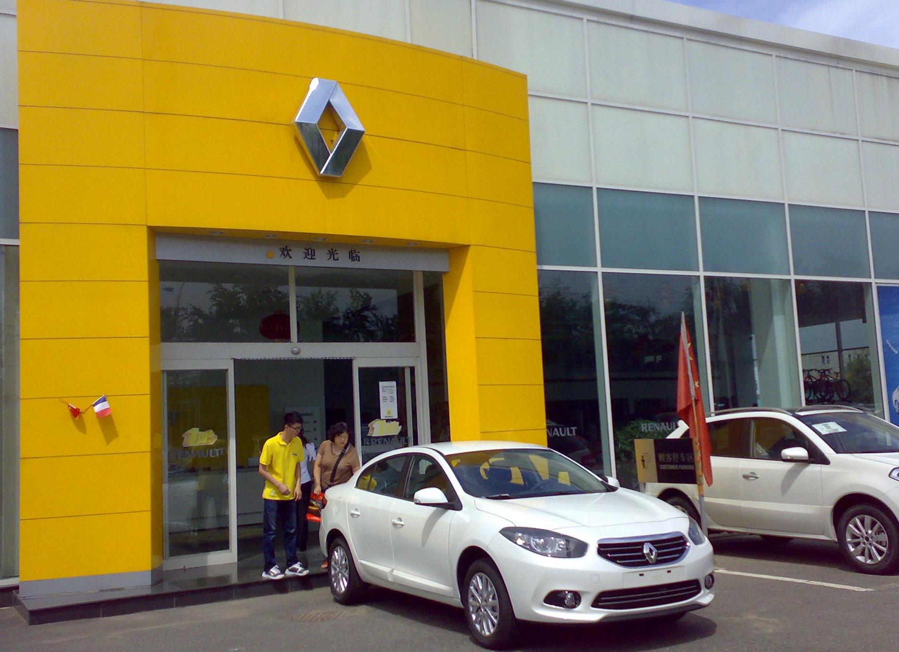 雷诺风朗汽车怎么样,雷诺新风朗报价