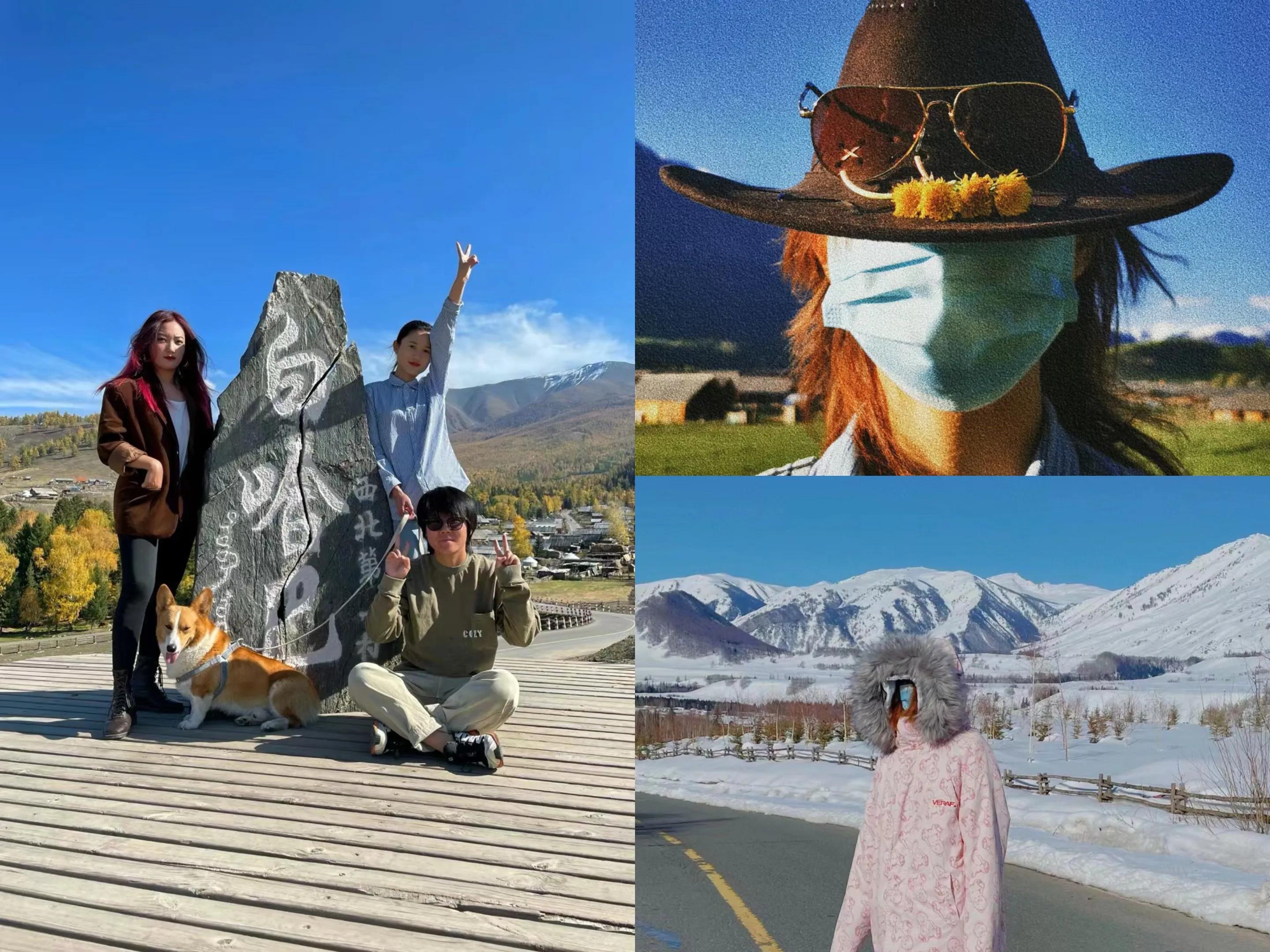 浜虹墿璁胯皥杈瑰悆杈硅皥,浜虹墿璁胯皥璁板綍椁愰ギ