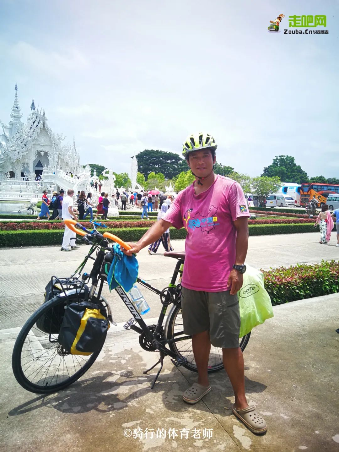 从体育老师到球员,从体育老师开始