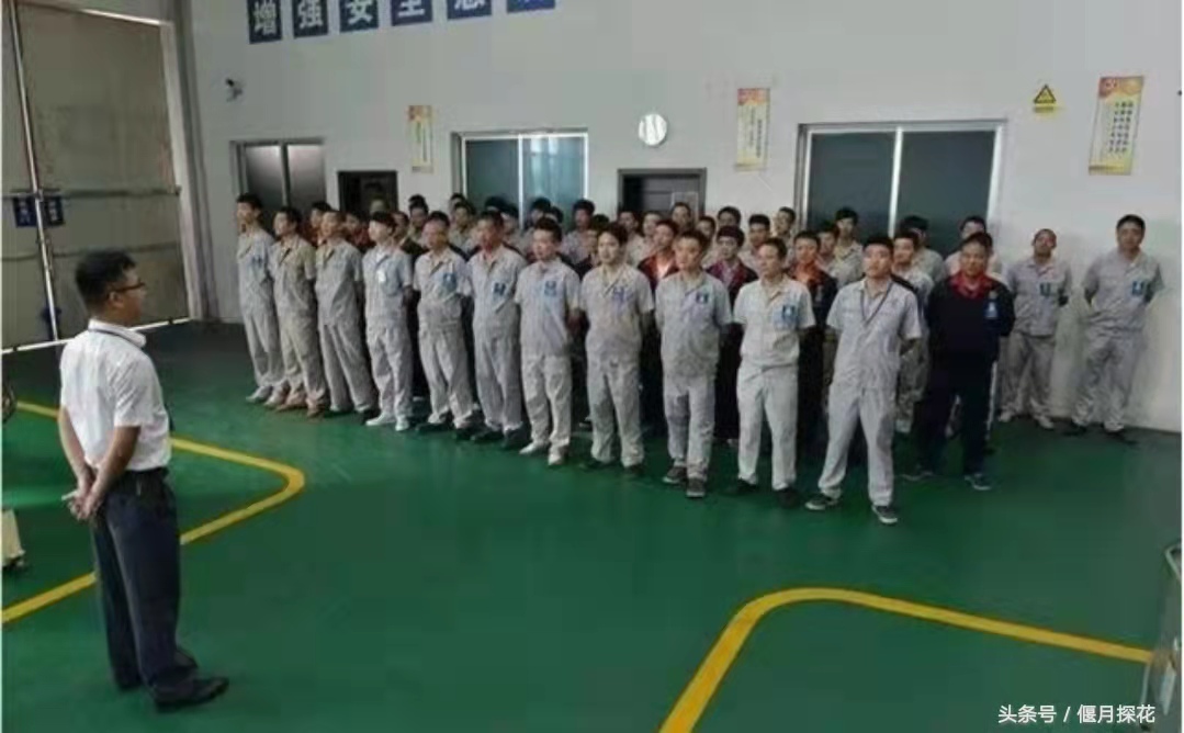 他辞职申请的最后一句写道：我是来上班的，不是来上学的