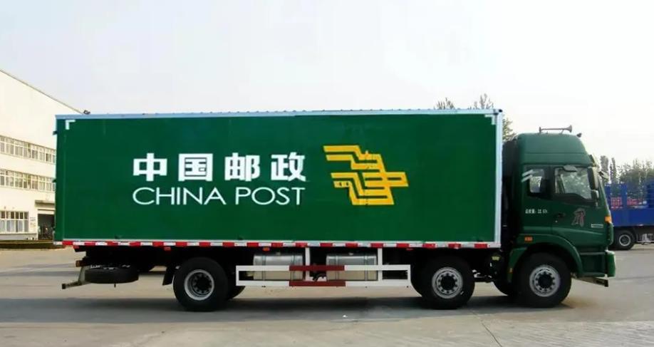 中国邮政往届大专招聘,中国邮政本科生最新待遇