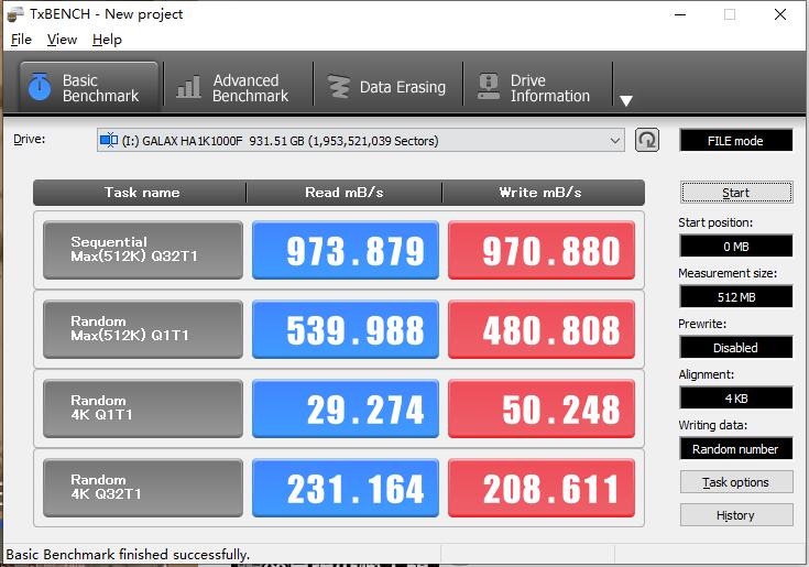 华硕tuf硬盘盒散热怎么样,华硕tuf铠甲固态硬盘盒