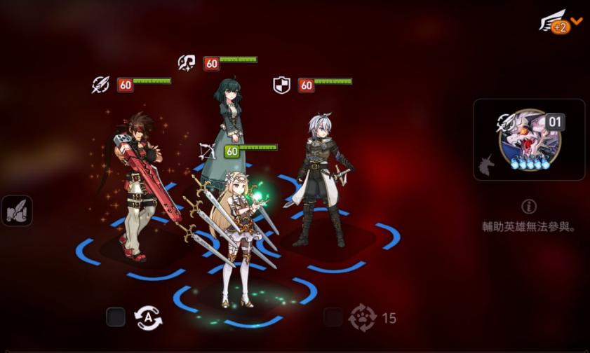 第七史诗国际服阵容,第七史诗3章10-10怎么打