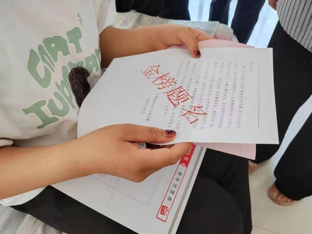 少数民族孩子收到录取通知书,通辽旗县学生如何收到录取通知书