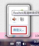 电脑桌面右下角不显示网络图标,电脑下方工具栏不显示网络图标