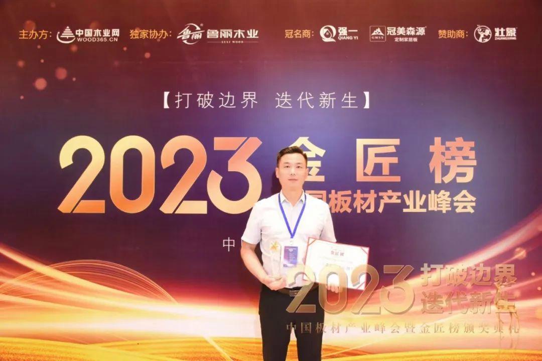 十大高光板品牌排行榜,高光板十大排名