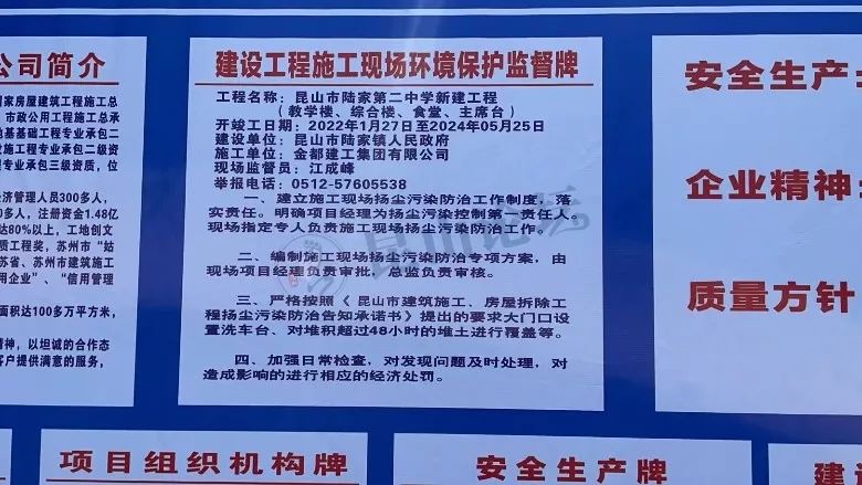 昆山锦溪团标如何推进,昆山周市采用国际标准如何推进