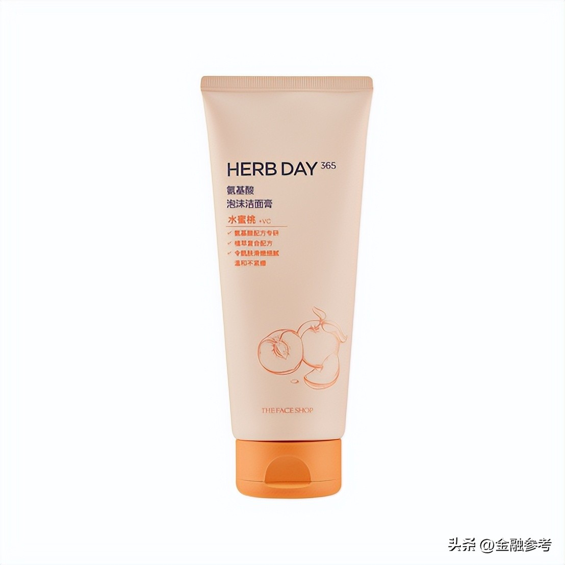 thefaceshop菲诗小铺氨基酸洁面,菲诗小铺氨基酸洗面奶测评