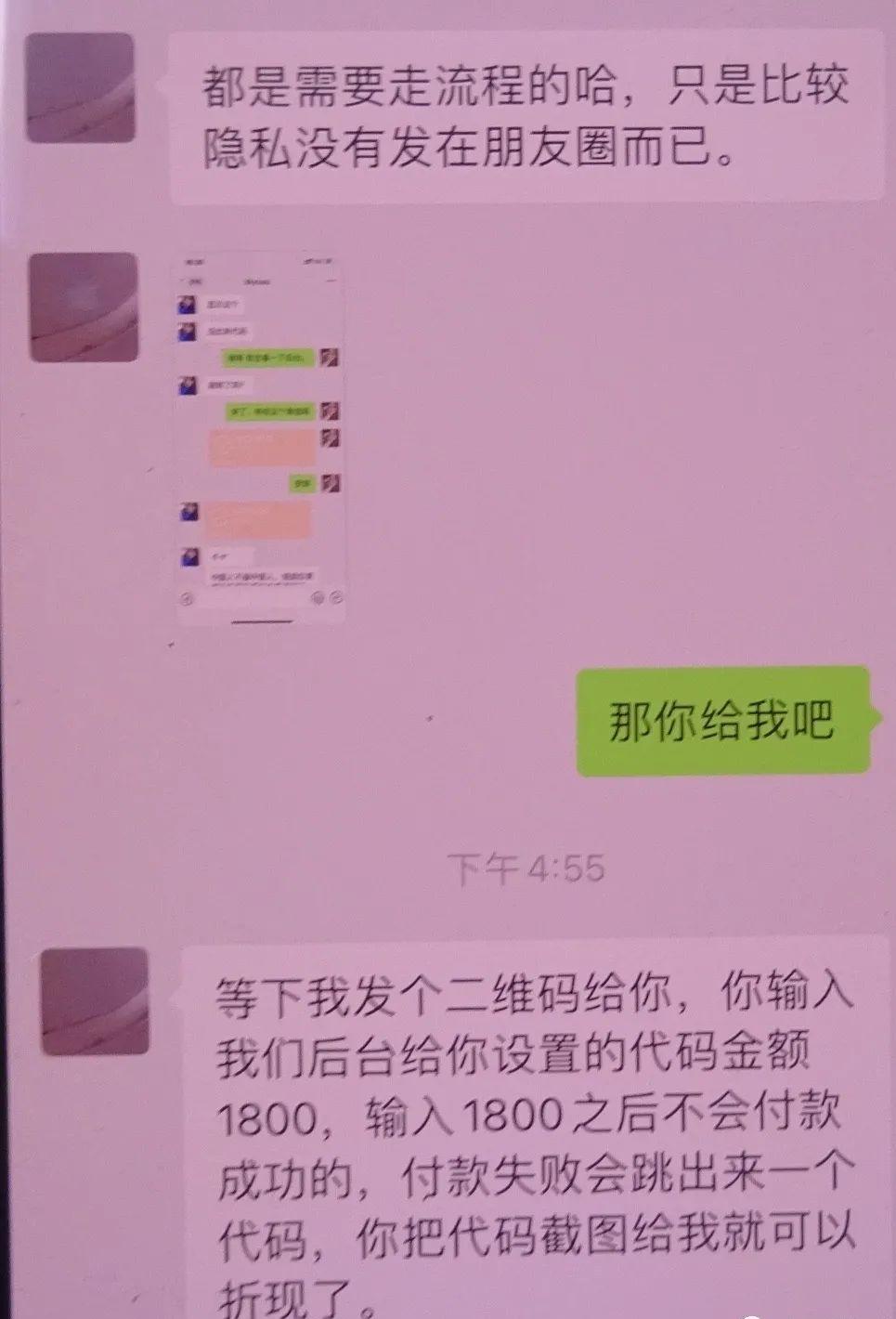 微信朋友圈保持几年,微信好友朋友圈是最多存在半年吗