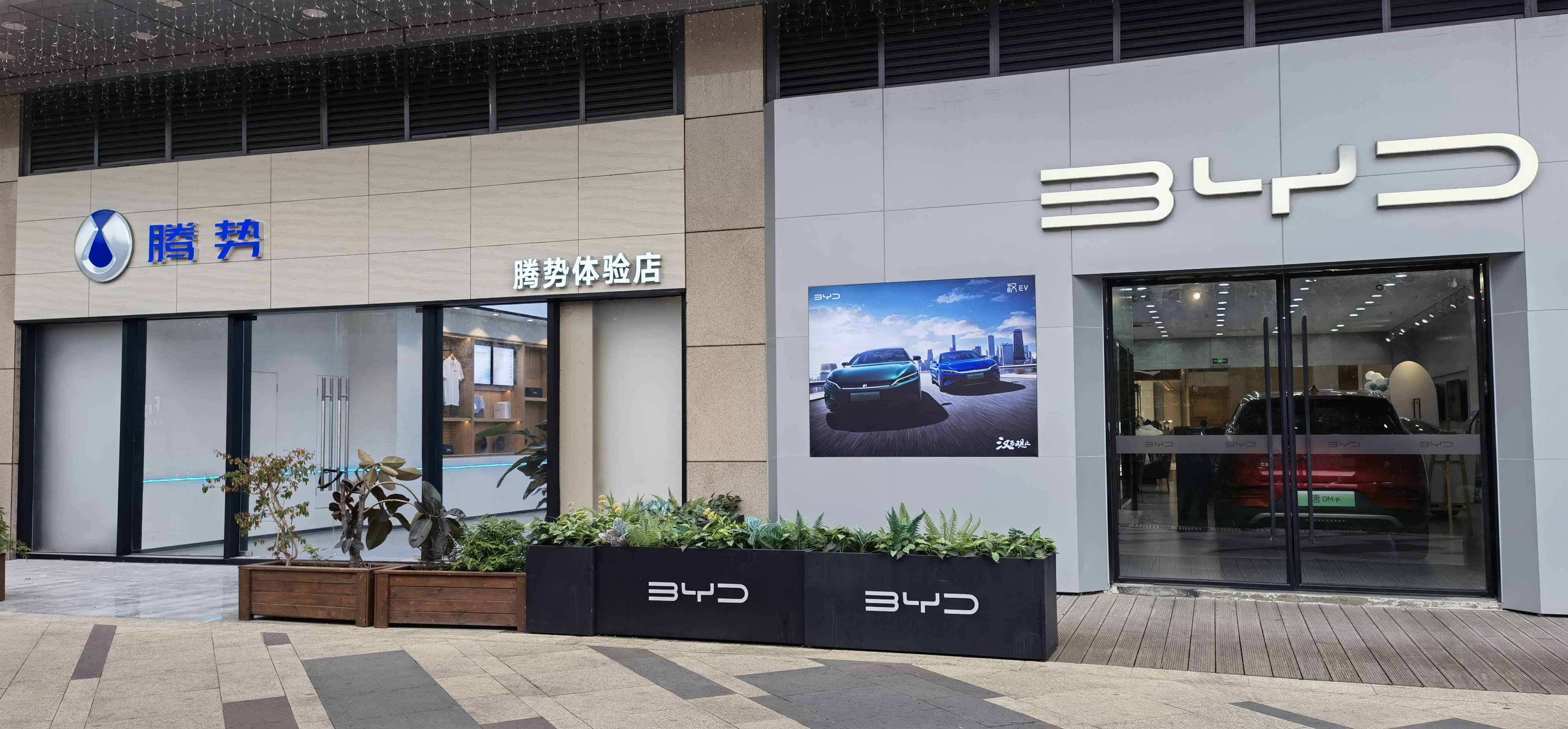 腾势d9最新试驾,腾势d9如何定义豪华全能mpv