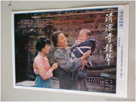 孙子眼中的林徽因和梁思成,孙子眼中林徽因