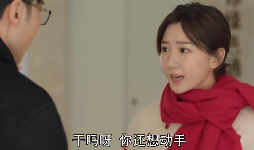 求导演来趟凡间吧，国产剧尽是打几年工能买北京四合院的“穷人”