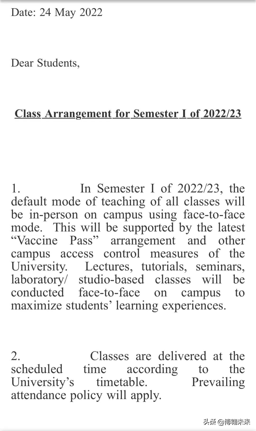 香港八大所学校,香港前八大学申请时间