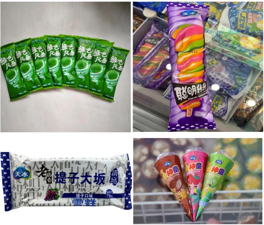 天冰雪糕厂带薪放寒假是全薪吗,天冰客服回应带薪放寒假