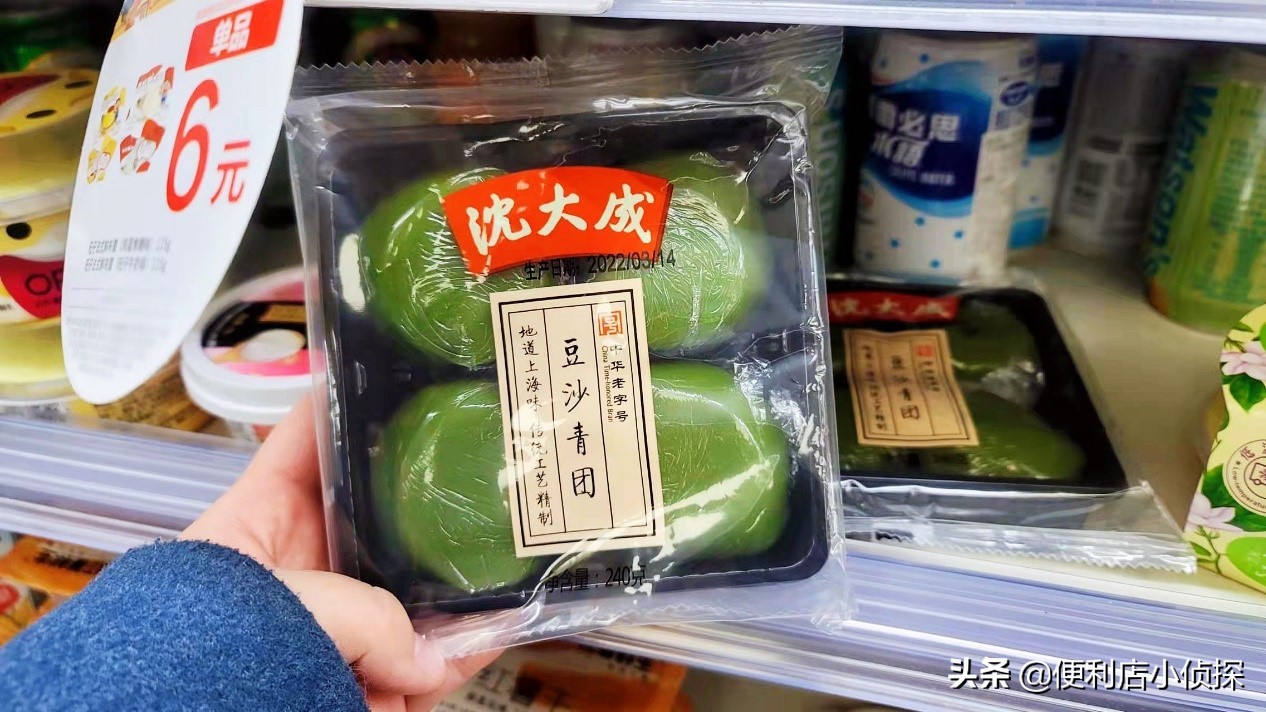 避坑指南蛋卷桌,避坑指南和误区图片