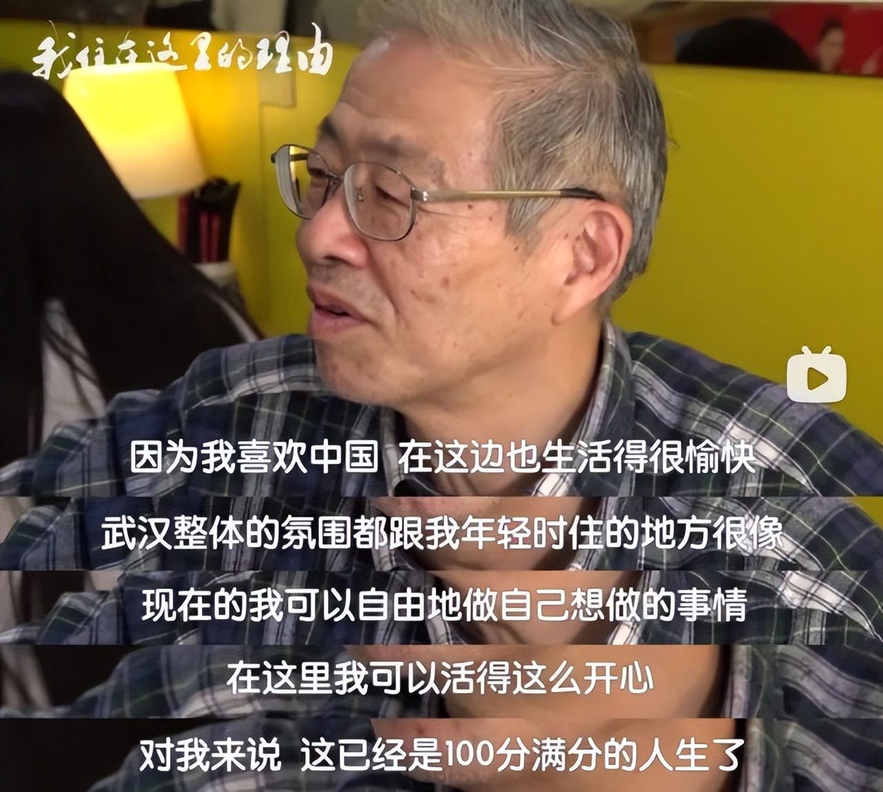 豆瓣9.2分高不高,豆瓣9.2的电影却无人看