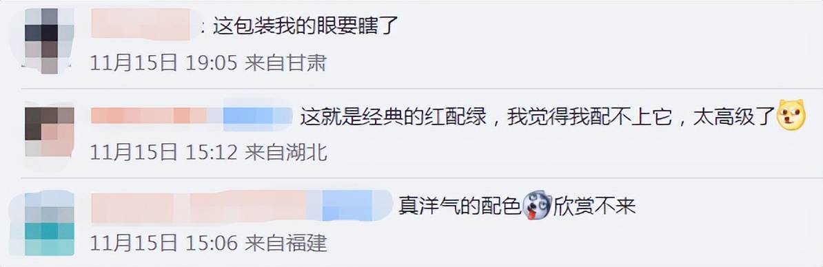 skii神仙水包装颜色,sk-ii神仙水有几个包装