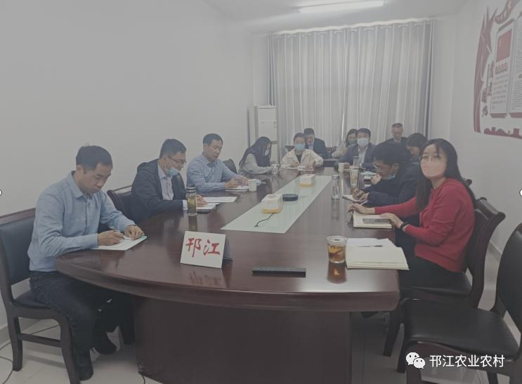 邗江区组织收看扬州市农业项目管理暨财政农业项目库使用专题培训