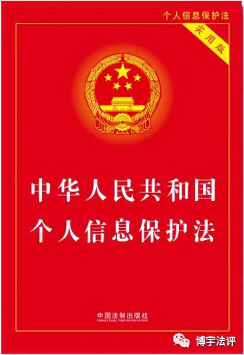 视频聊天如何避免被骗,视频聊天骗局真会曝光吗