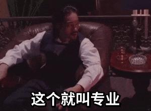 太奇葩了，一男子“命根子“被水瓶套住，医生束手无策求助119！