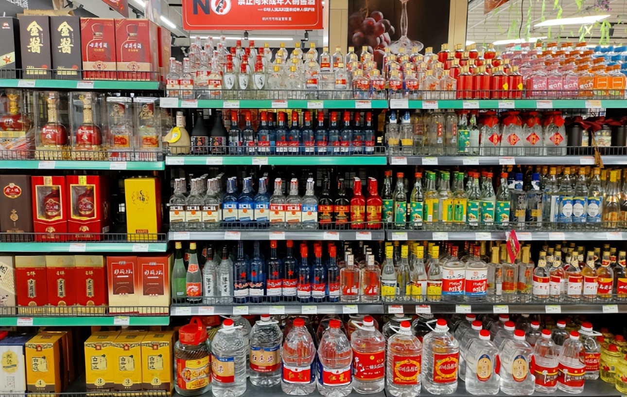 同样酒为什么批发部比超市便宜,同样是酒为什么有的酒那么贵