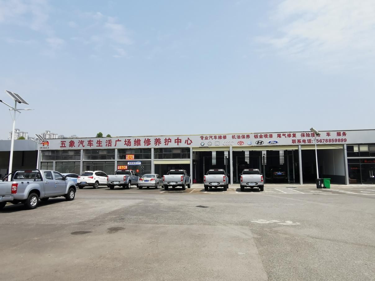 南宁五象汽车生活广场跨年,五象汽车生活广场车展节