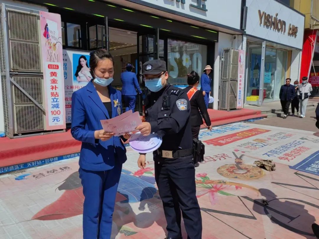 【民法典宣传月】民法典宣传持续升温泰来公安在行动