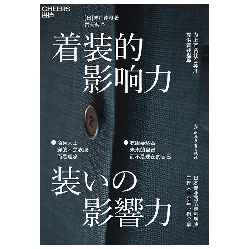 热门书单你看过几本,今年最受欢迎的十本新书推荐