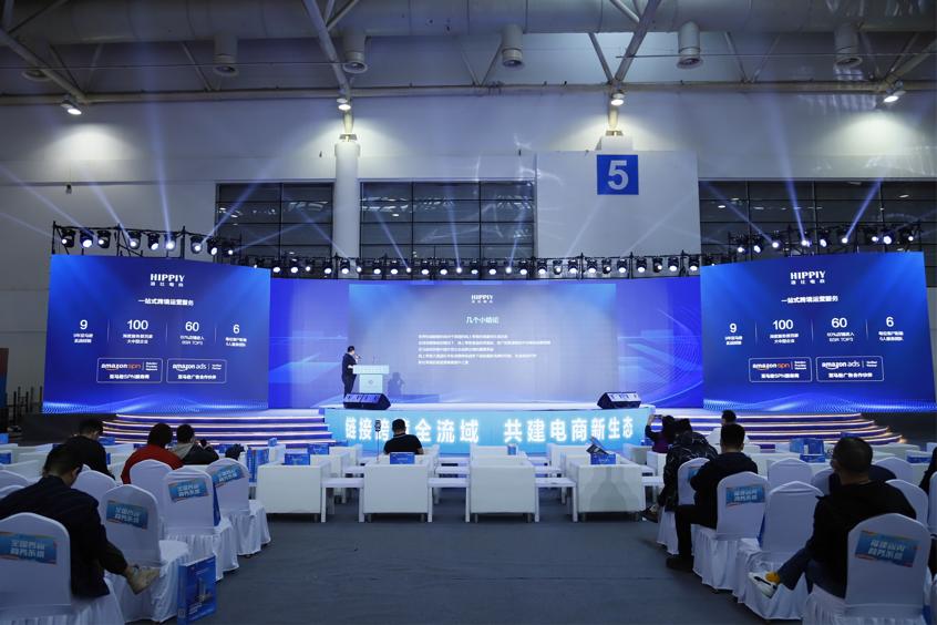 外贸企业如何应对逆全球化的冲击,外贸数字化带来的新的发展趋势