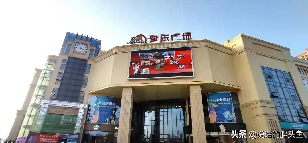 淮安商业体,淮安南部商业综合体