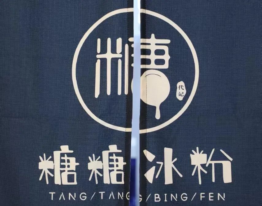 惊艳！！！西译商业街上线