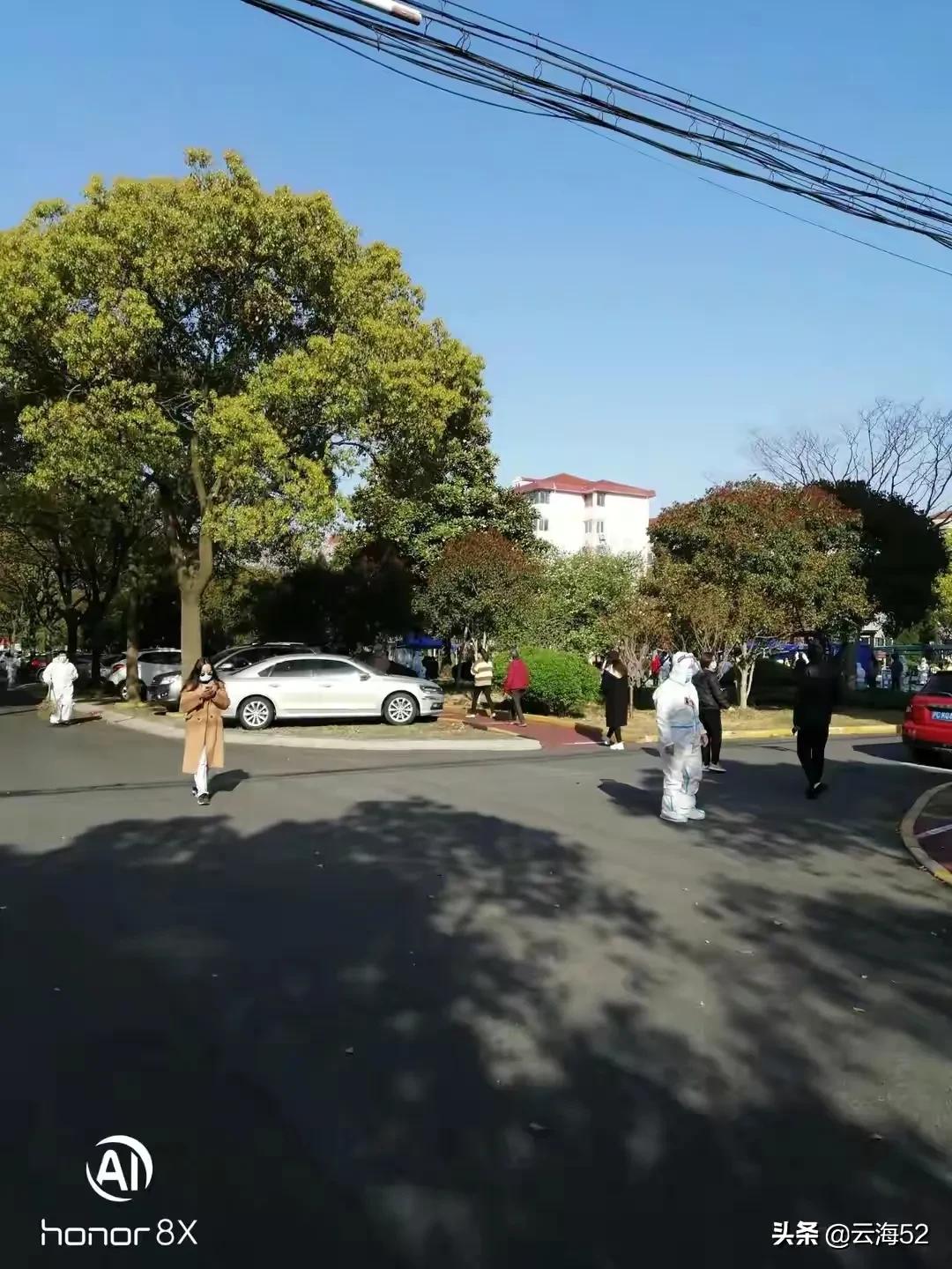 是谁？将上海推到了疫情的风口浪尖上？