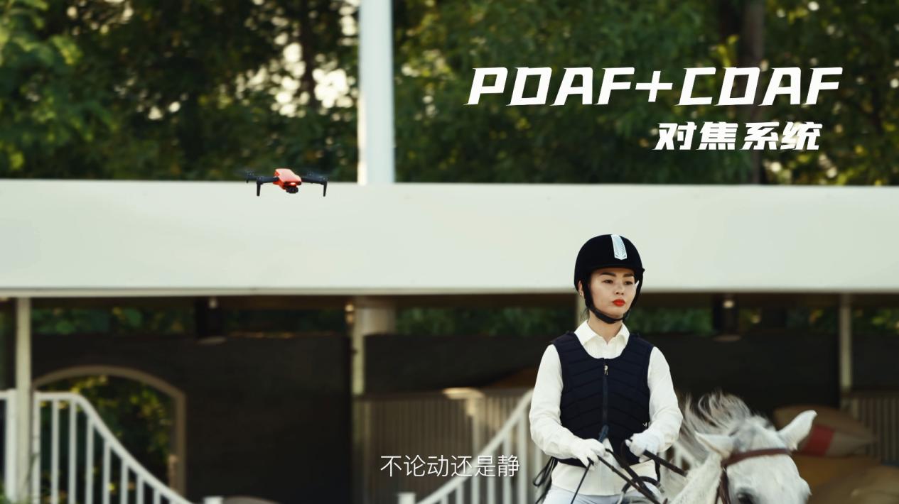 怎么选一款无人机,怎么选择一台无人机