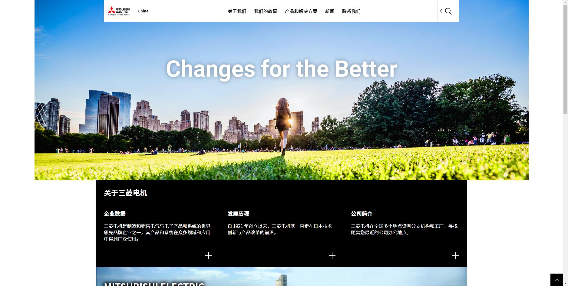 空调十大品牌优劣势分析图,空调品牌排行榜2023前十名