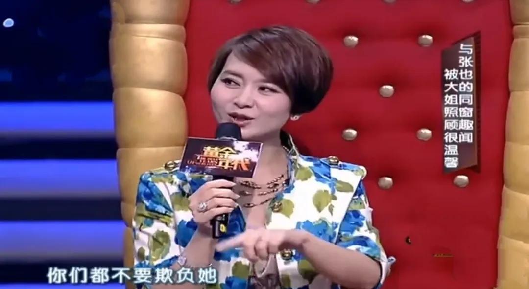 甘萍和黎兵以前结过婚吗,甘萍老公黎兵个人资料