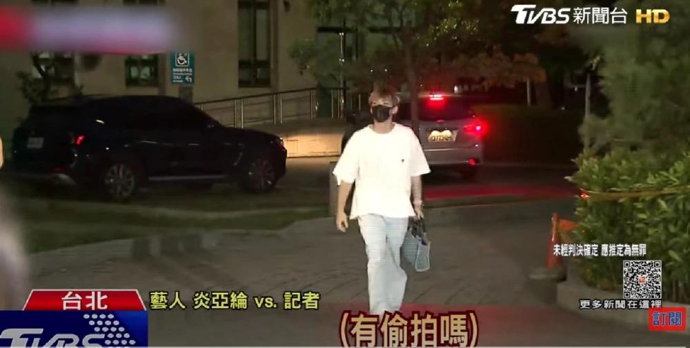 炎亚纶承认与未成年发生关系,曝炎亚纶性骚扰未成年