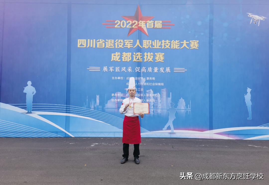 学烹饪的真实感受,学烹饪有前途吗中专