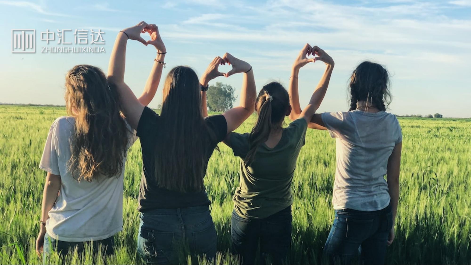 税务登记不一致如何处理,税务账务不一致