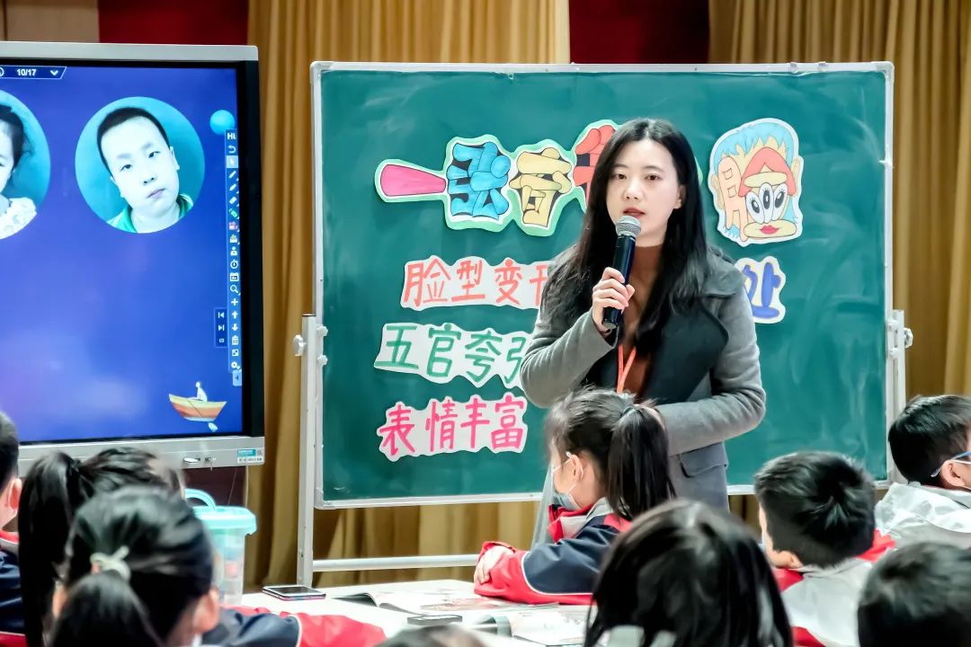 躬身精准研课堂，深耕笃行促成长｜新川外国语小学部教师示范课