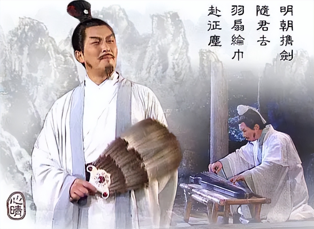 诸葛亮为何无法一统三国？毛主席的评价一针见血：他犯了三个错误