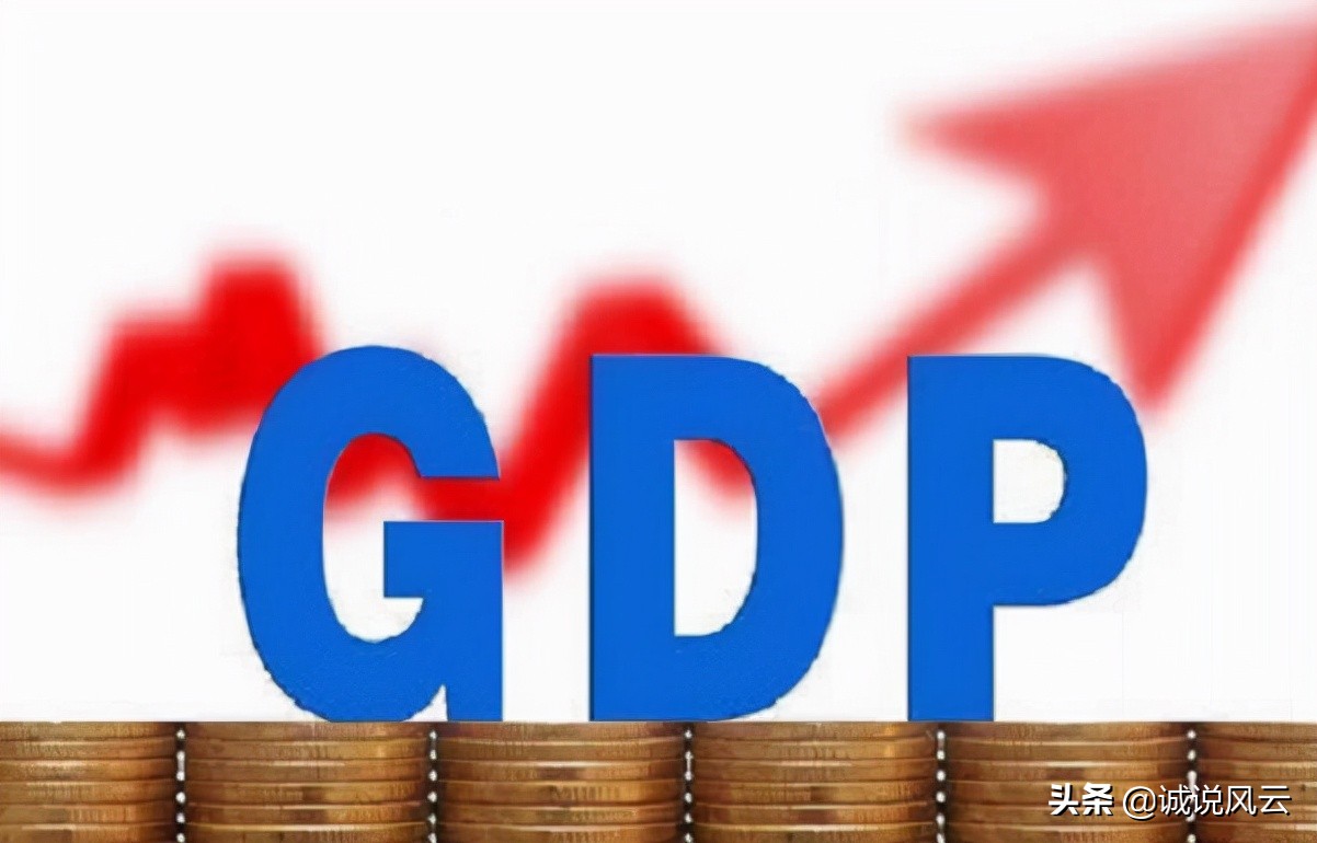 黄冈2022年上半年gdp,2023年黄冈gdp增长