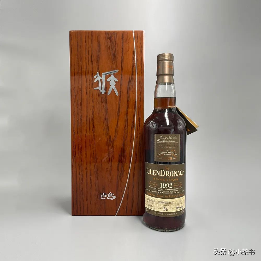 小茶书威拍中秋特拍威士忌专场拍卖圆满收官