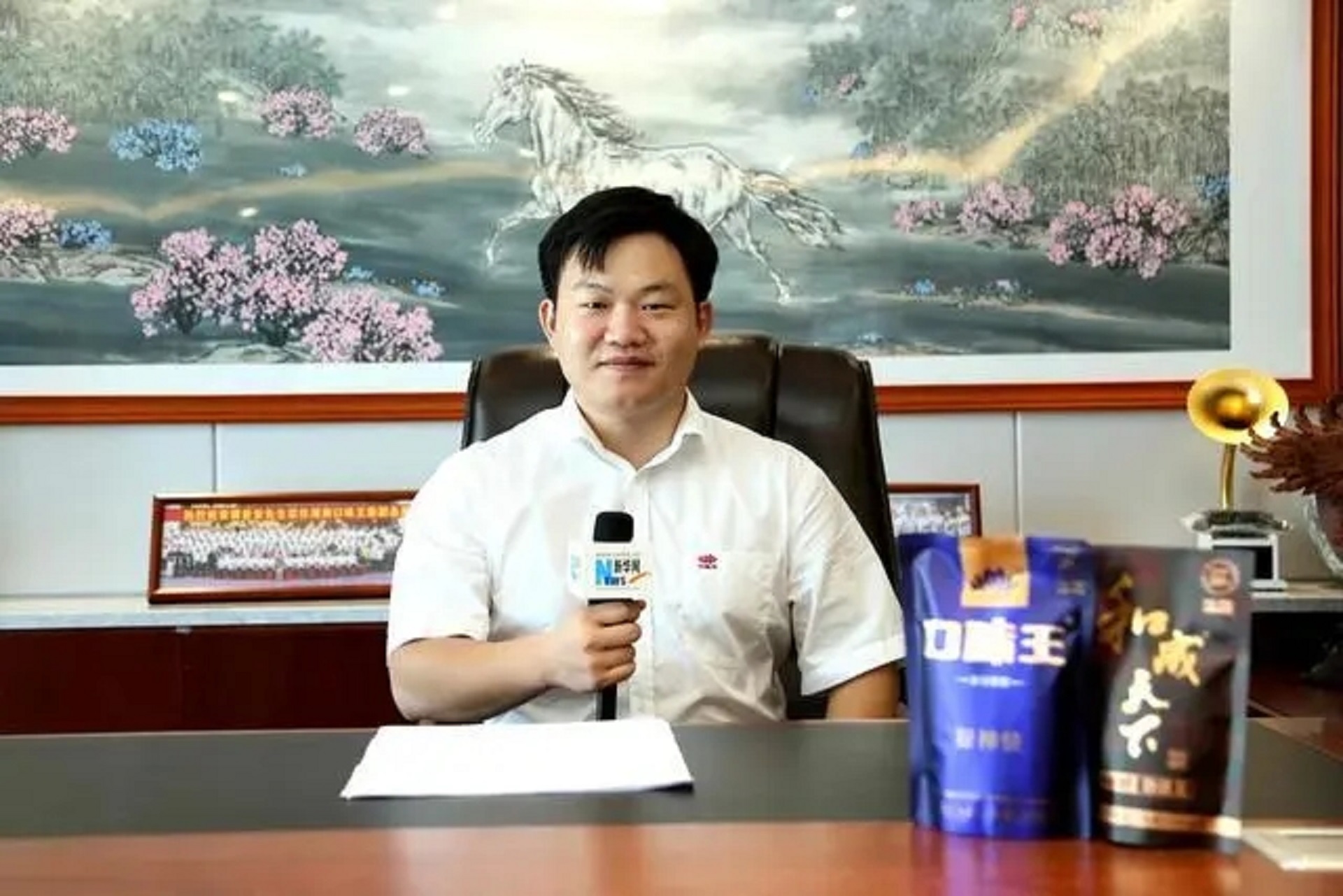 海南万宁第一大民企：力压椰树，老板14岁经商，靠槟榔年入几十亿