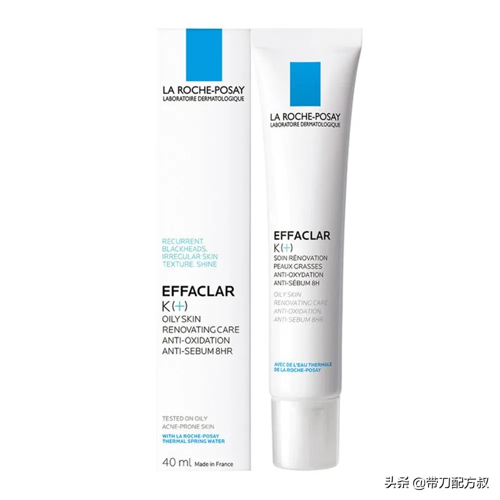 清爽型控油保湿,控油清爽与保湿滋养